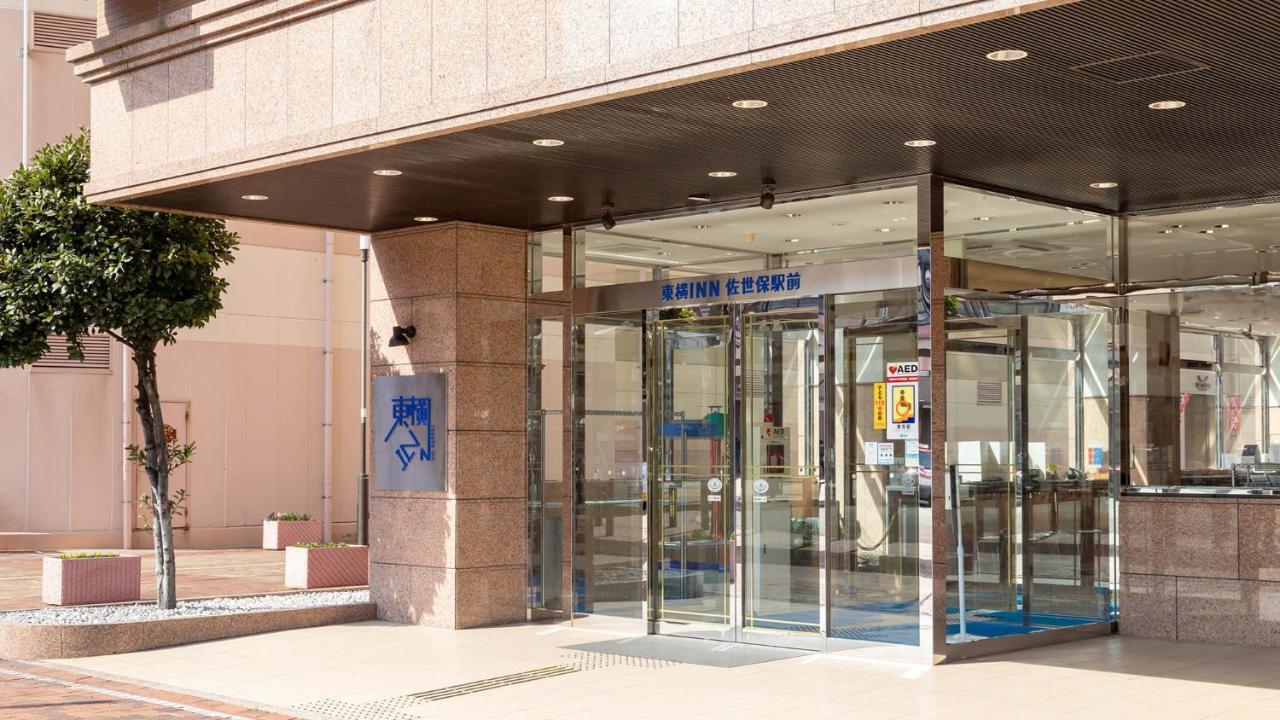 Toyoko Inn Sasebo Ekimae Esterno foto