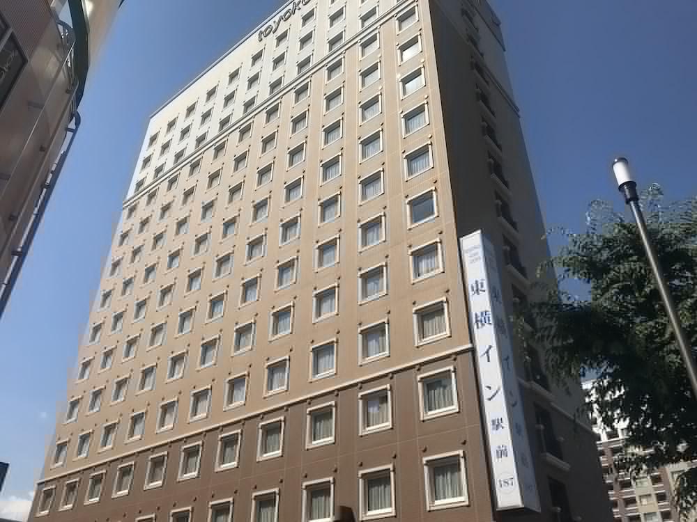 Toyoko Inn Sasebo Ekimae Esterno foto