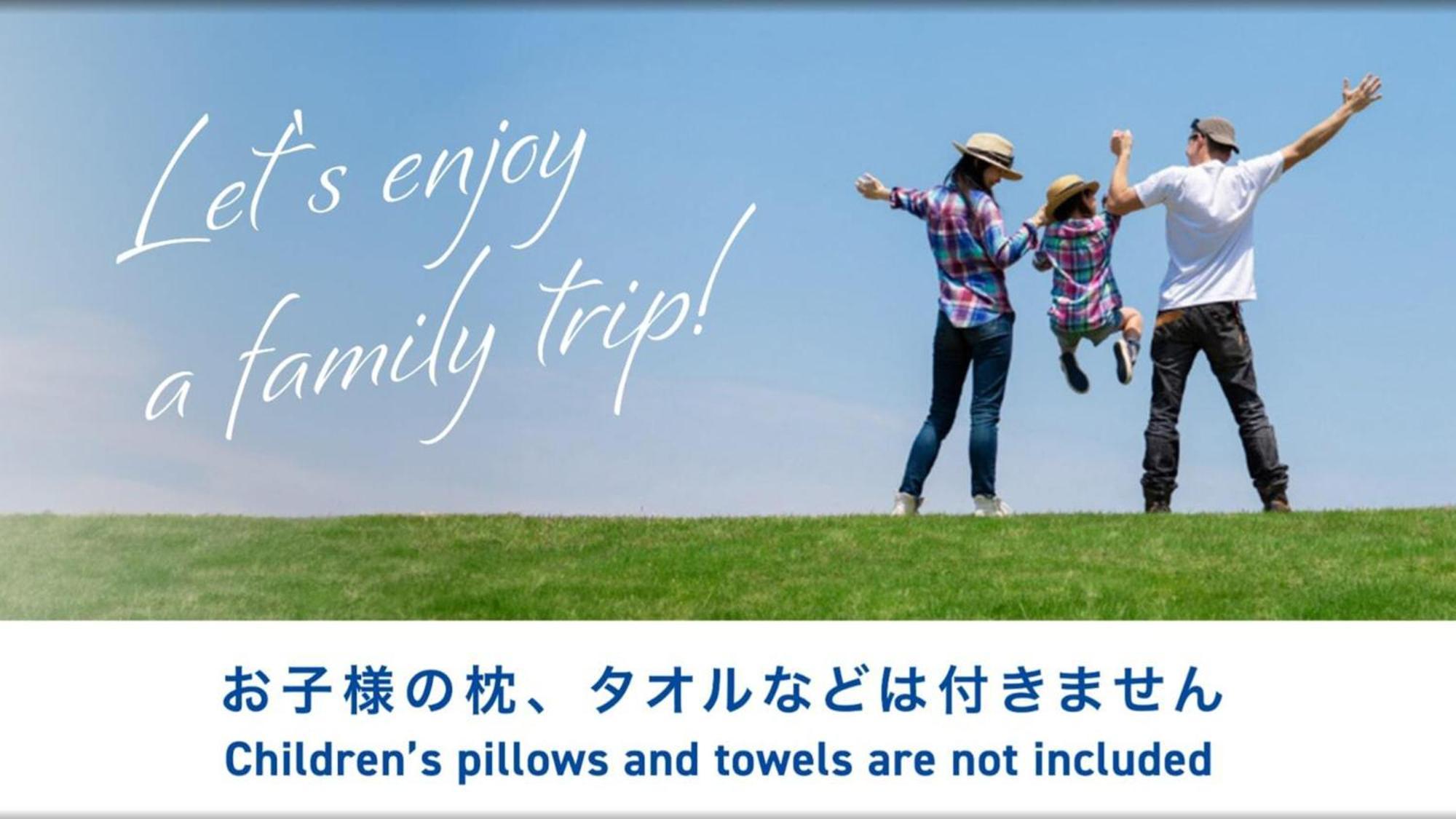 Toyoko Inn Sasebo Ekimae Esterno foto