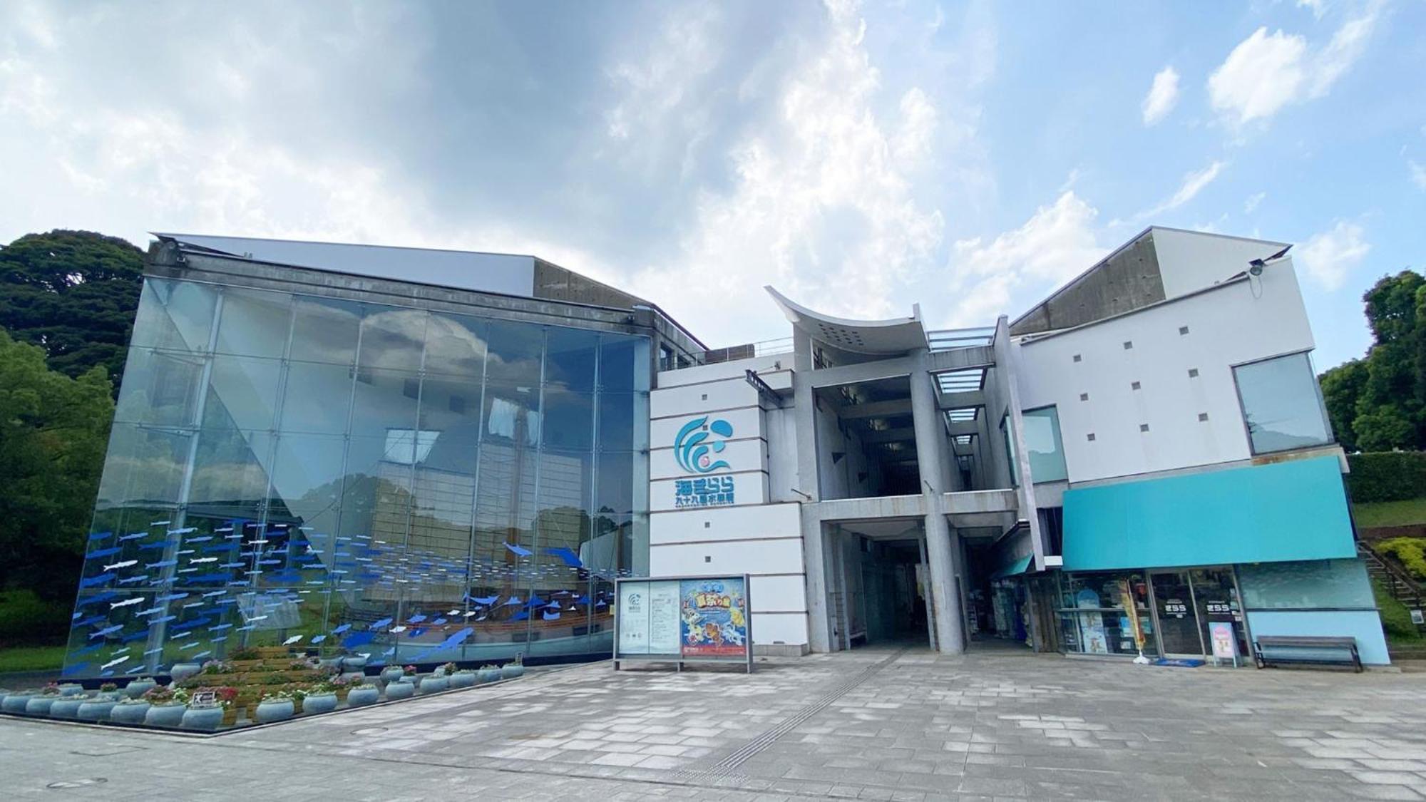 Toyoko Inn Sasebo Ekimae Esterno foto